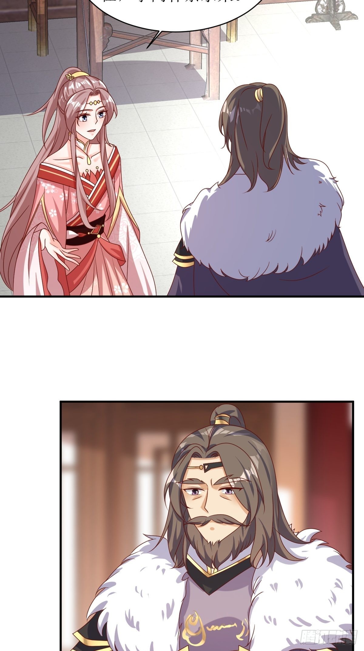 第174话 御鬼术32