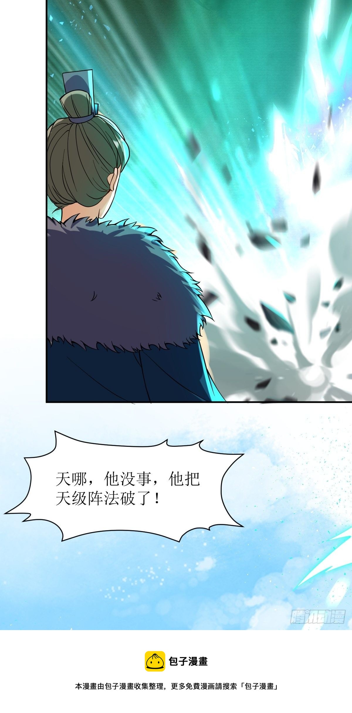 124 我相信他16