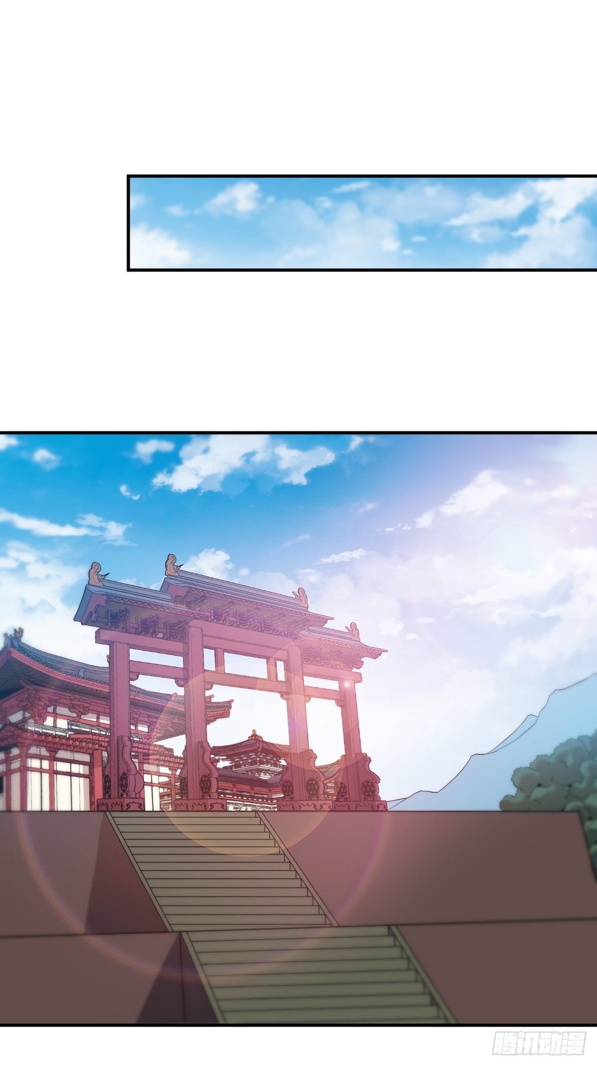 110 赏花宴上的阴谋7