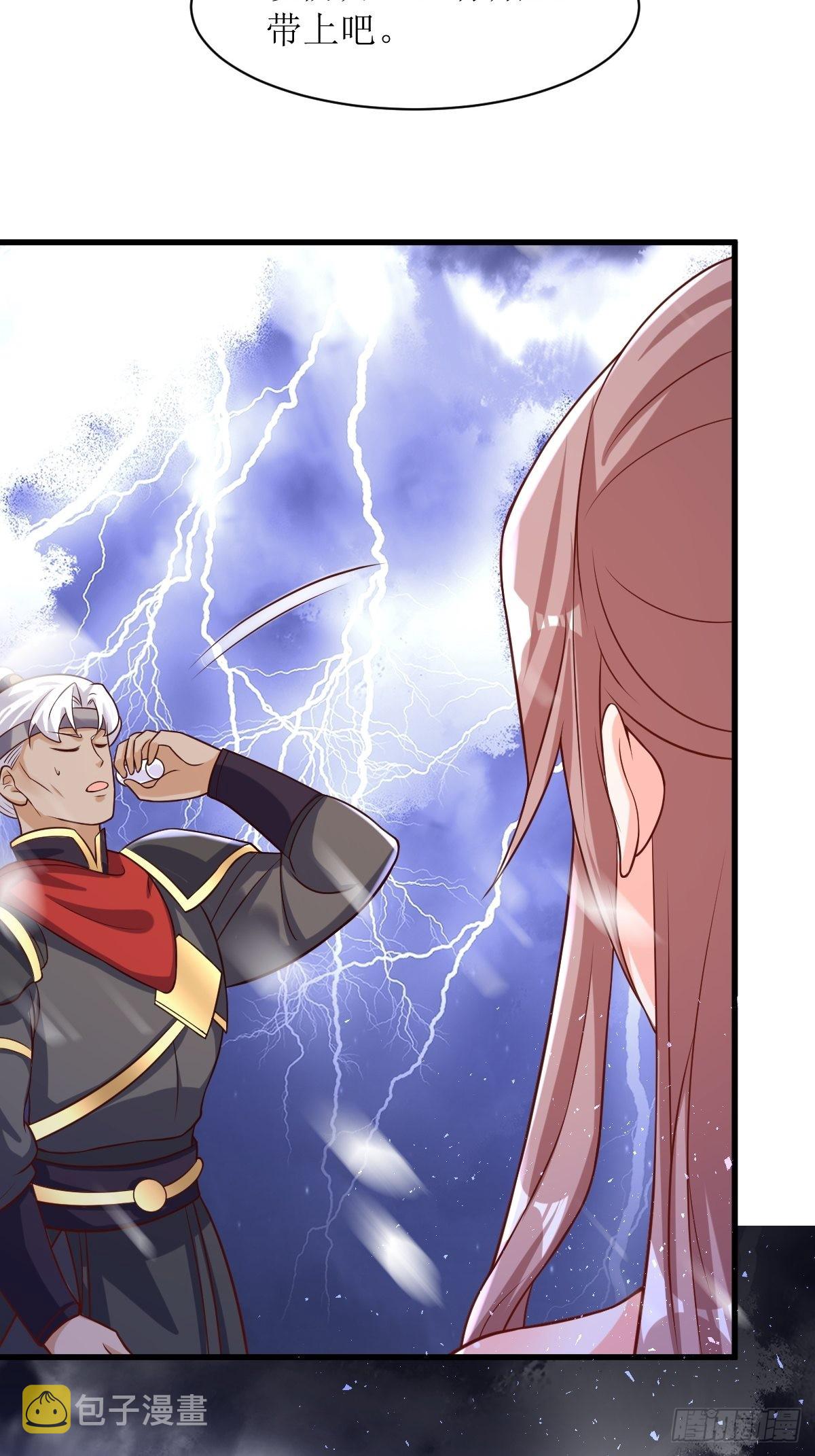 第180话 成魔16