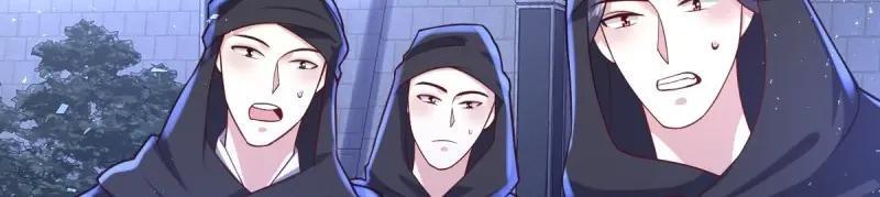 第237话 235 夜寒的故人？43