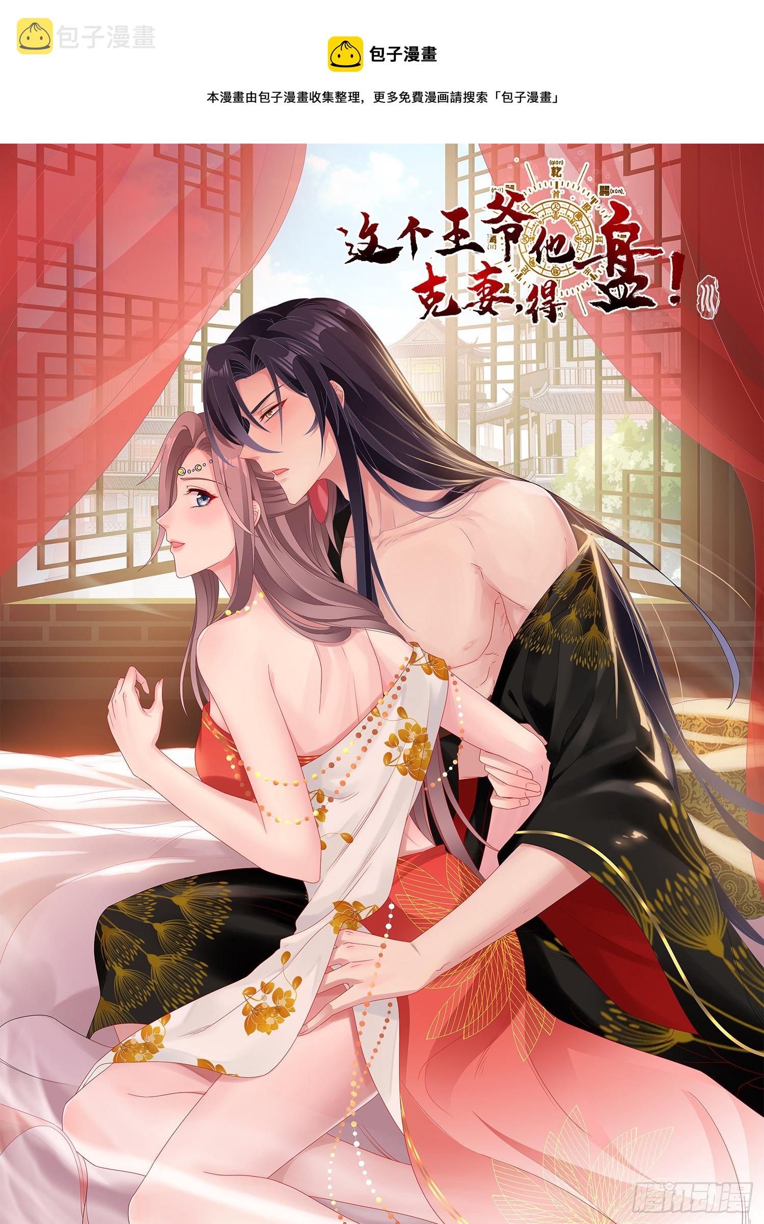 037怦然心动0