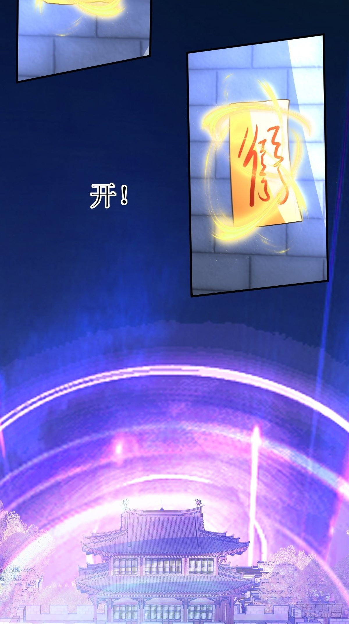 第175话 第一战！27