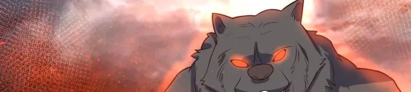 第233话 231 美男计53