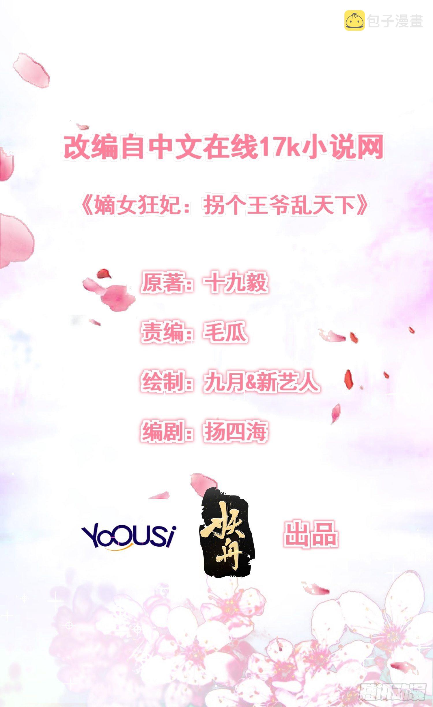 005相似的脸0