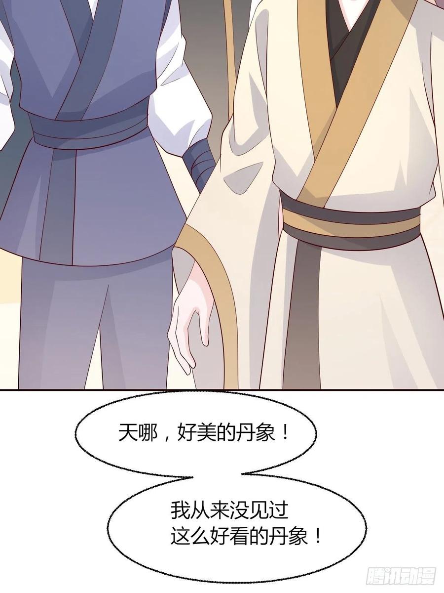 063跪下吧你！4