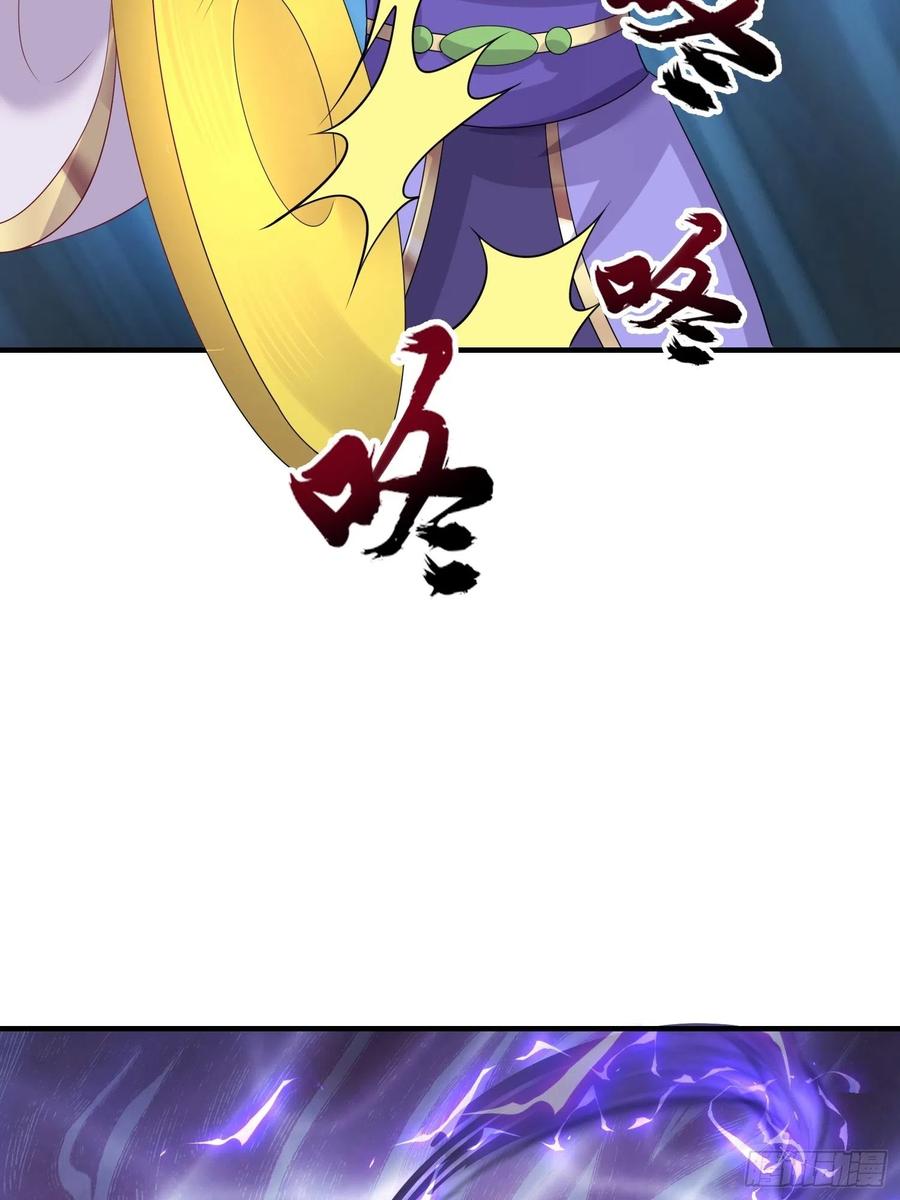 075困仙阵8