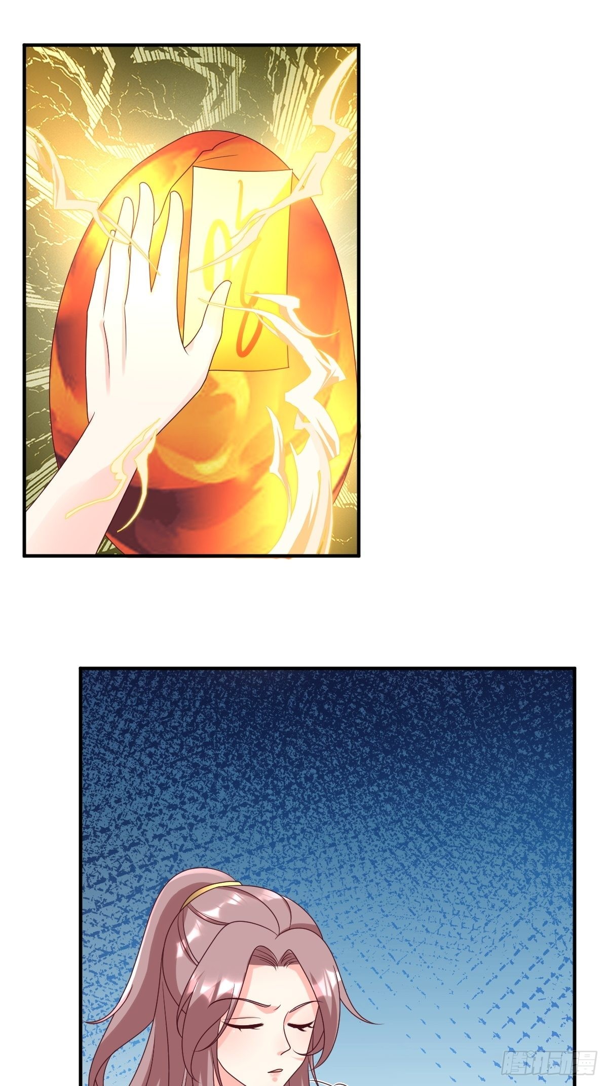 第170话 蛋裂了14
