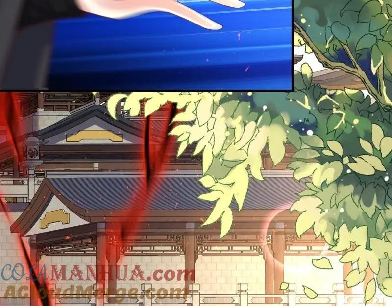 第236话 234 魔老法45