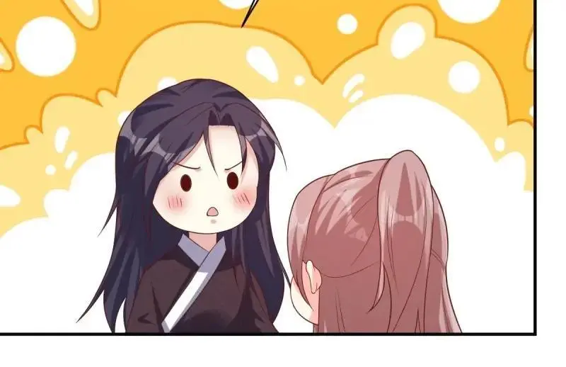 第249话 247 我也要亲亲95