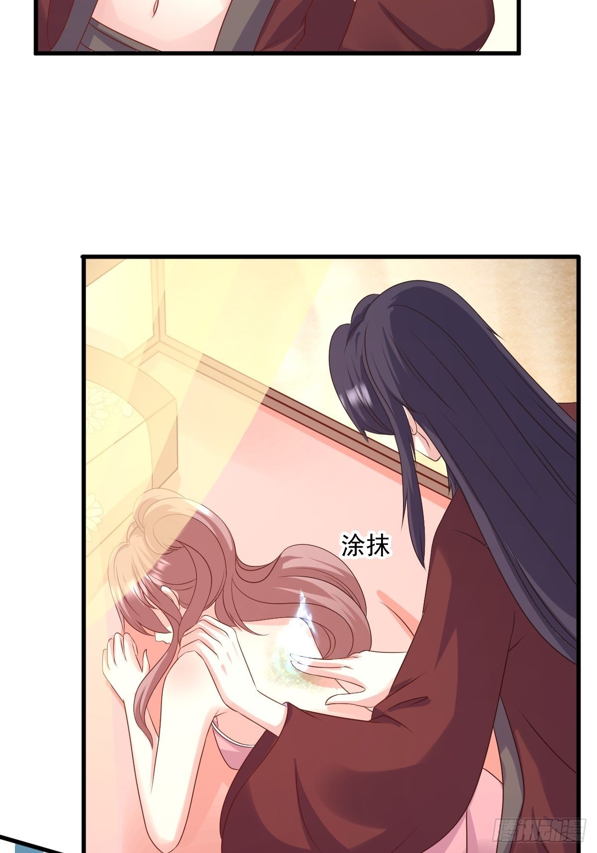 第147话 收徒？7