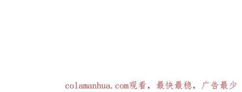 第231话 229 奇怪的地方127