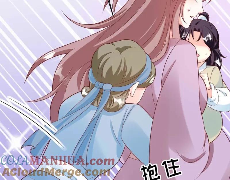第239话 237 深渊之境72
