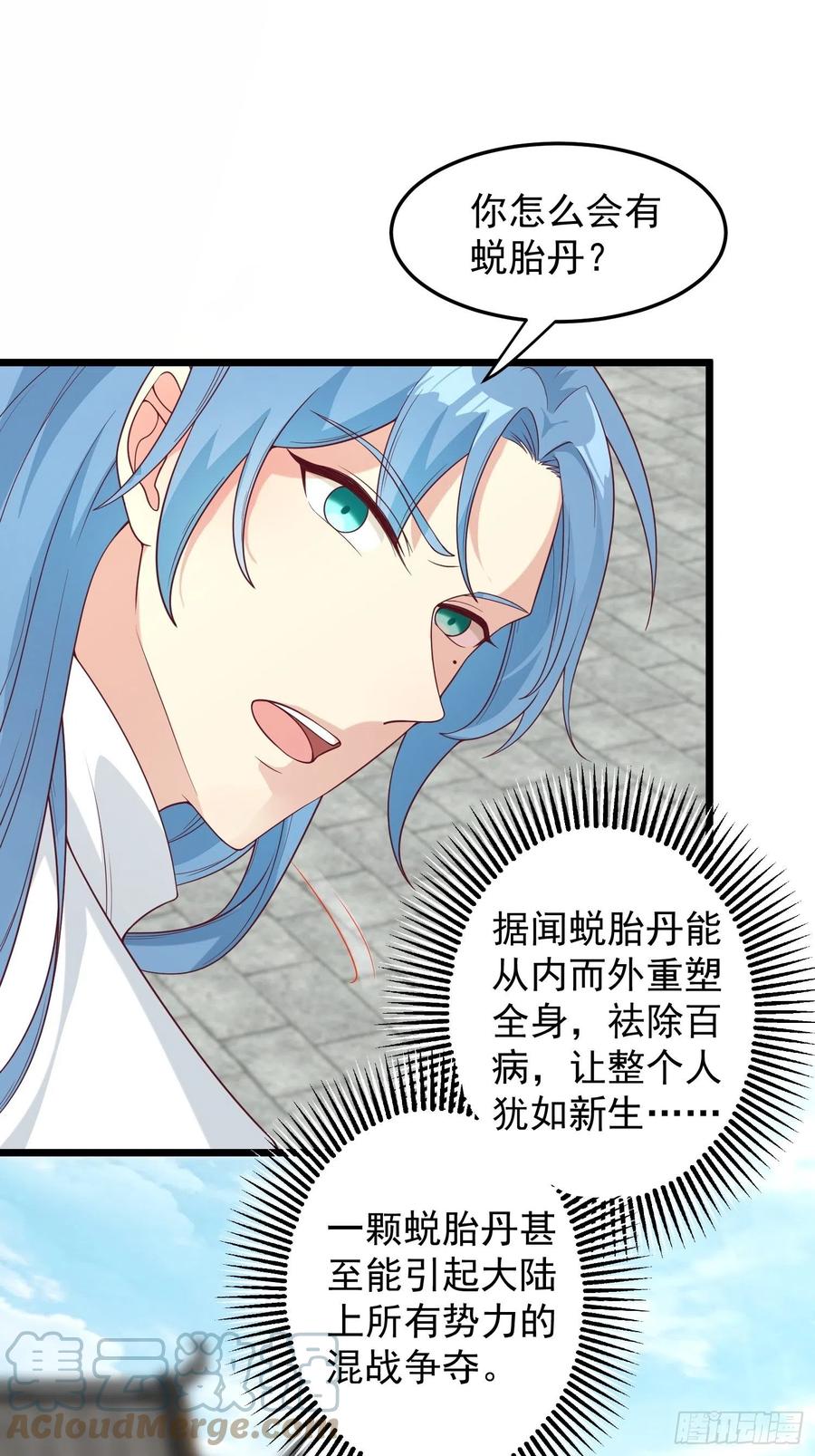 089一起下地狱吧！2