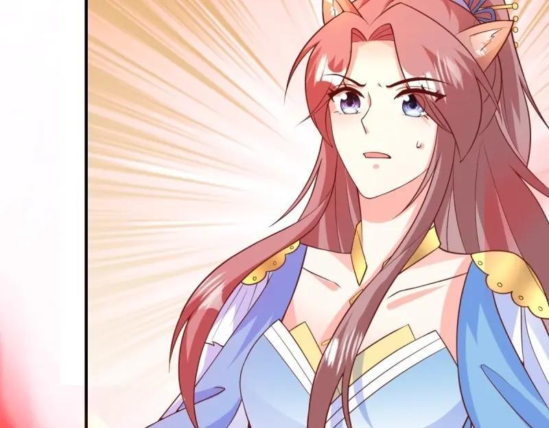 第236话 234 魔老法16