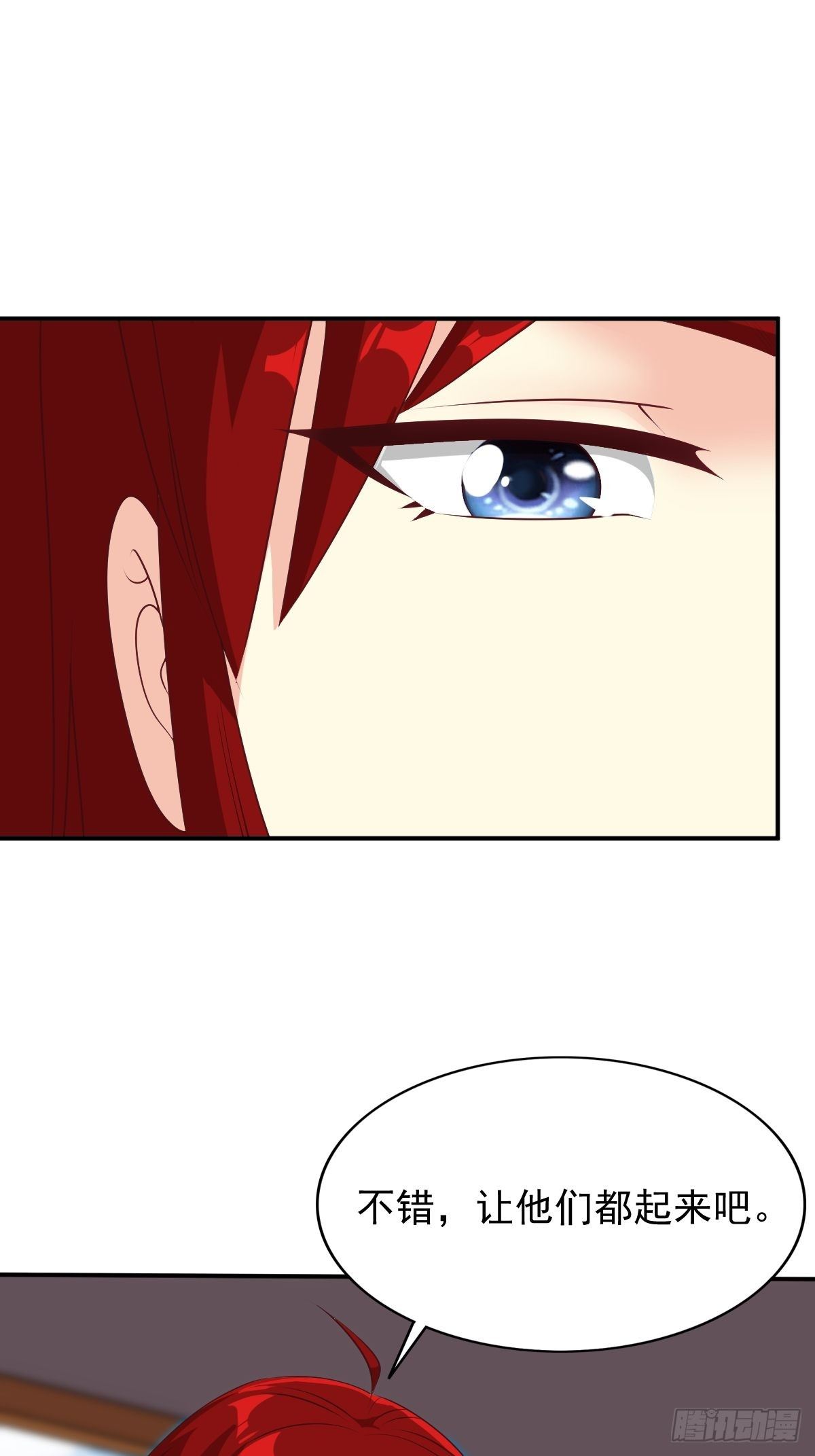 101 新花样22