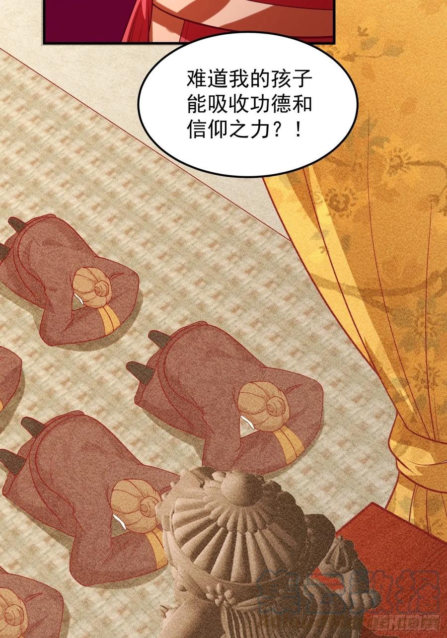 089一起下地狱吧！18