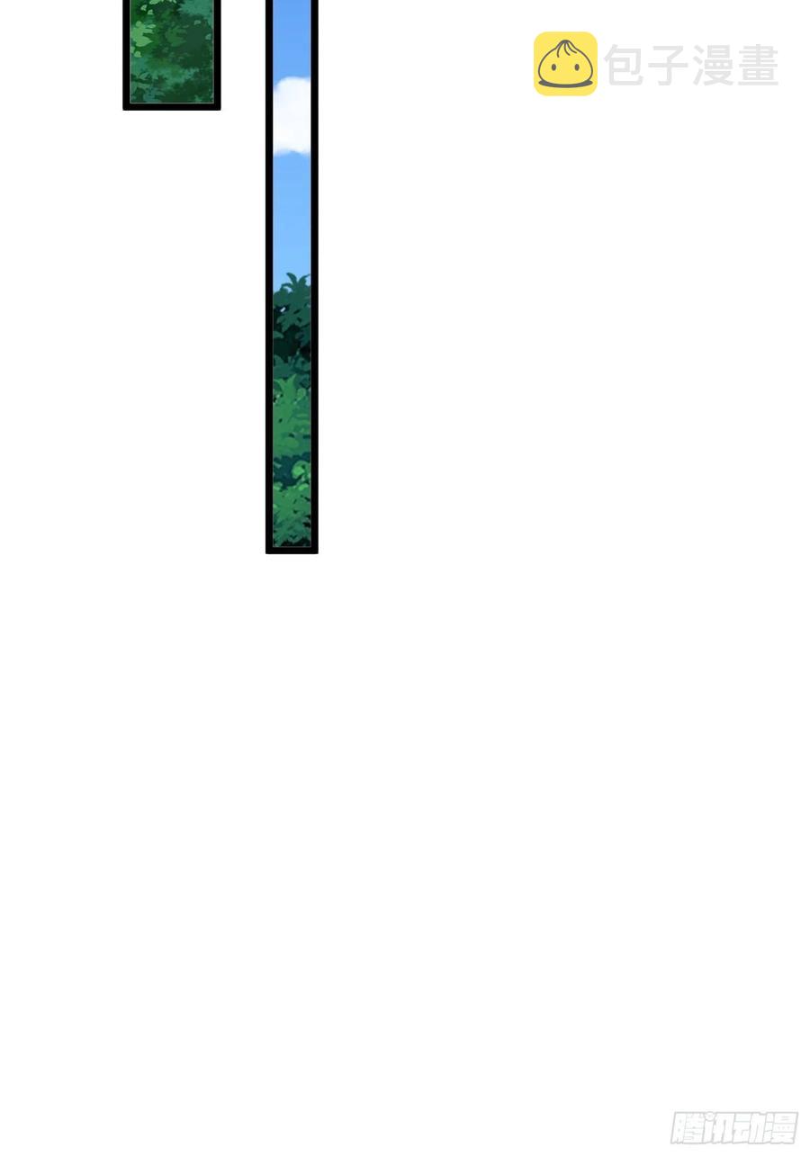 051新生历练19