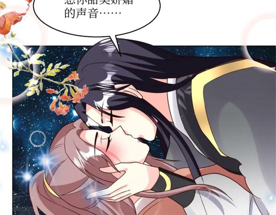 216 蛋蛋长大了10