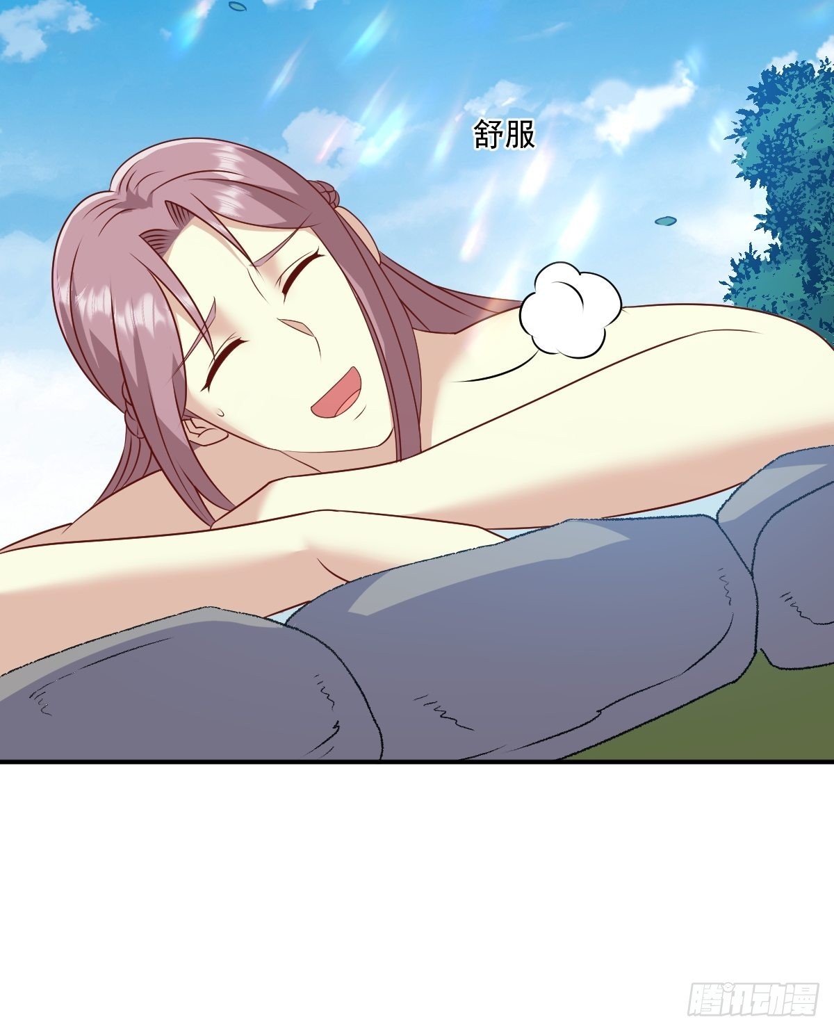 第137话 危机？25