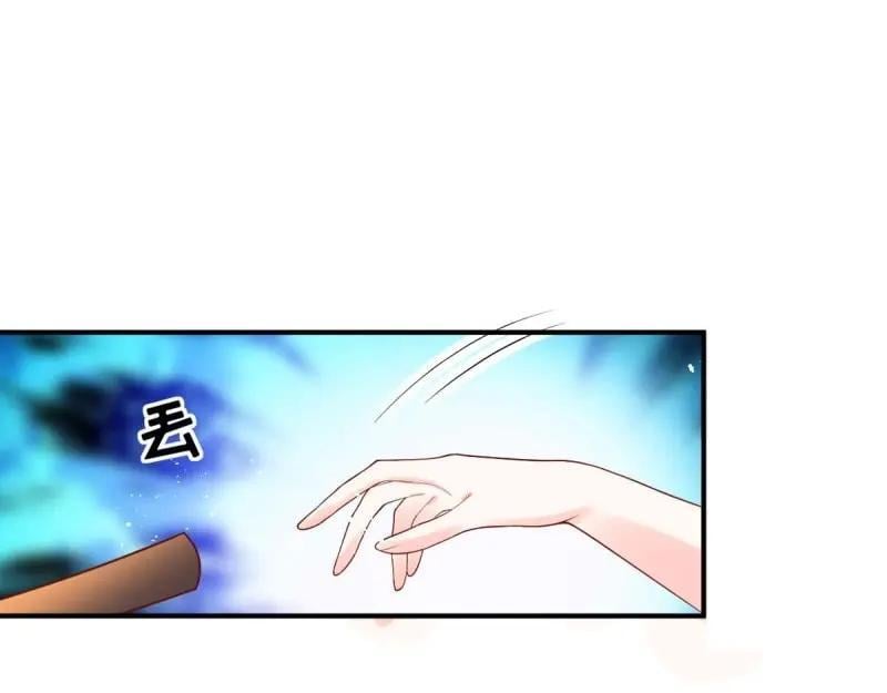 第239话 237 深渊之境57