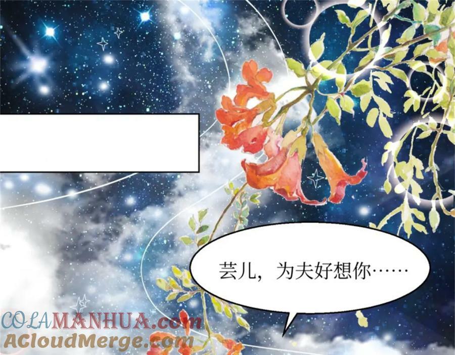 216 蛋蛋长大了3