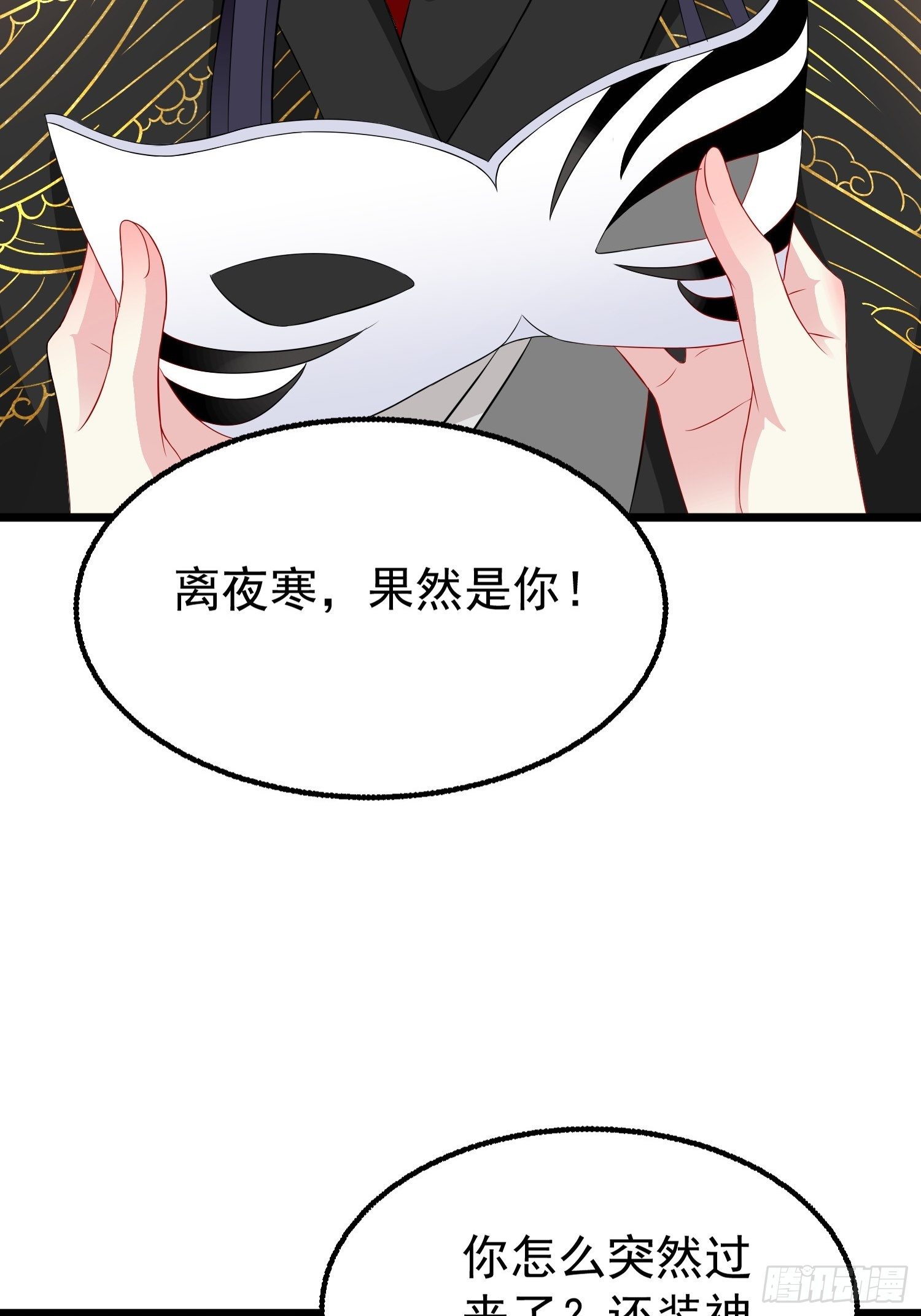 037怦然心动21