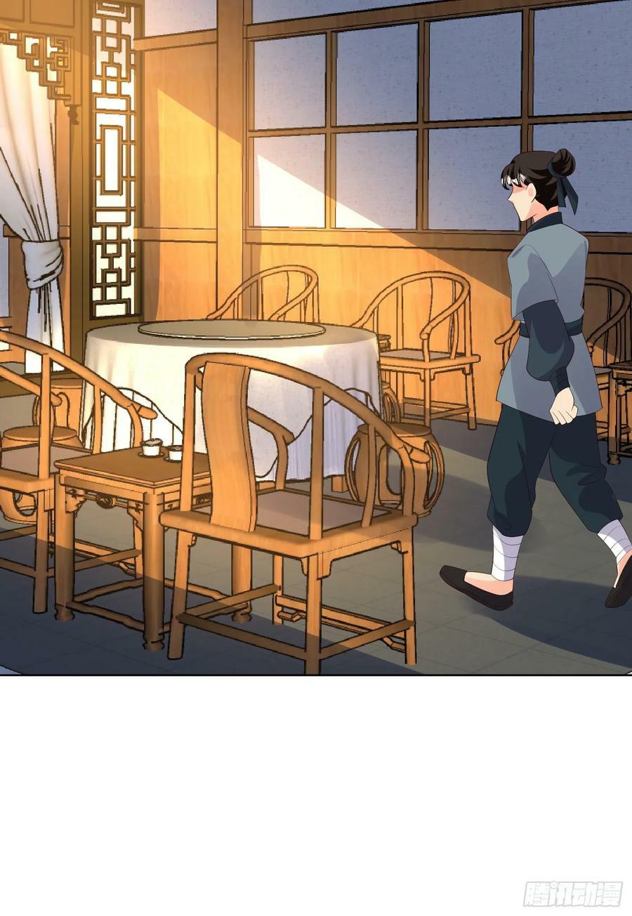 214 还敢上门？25