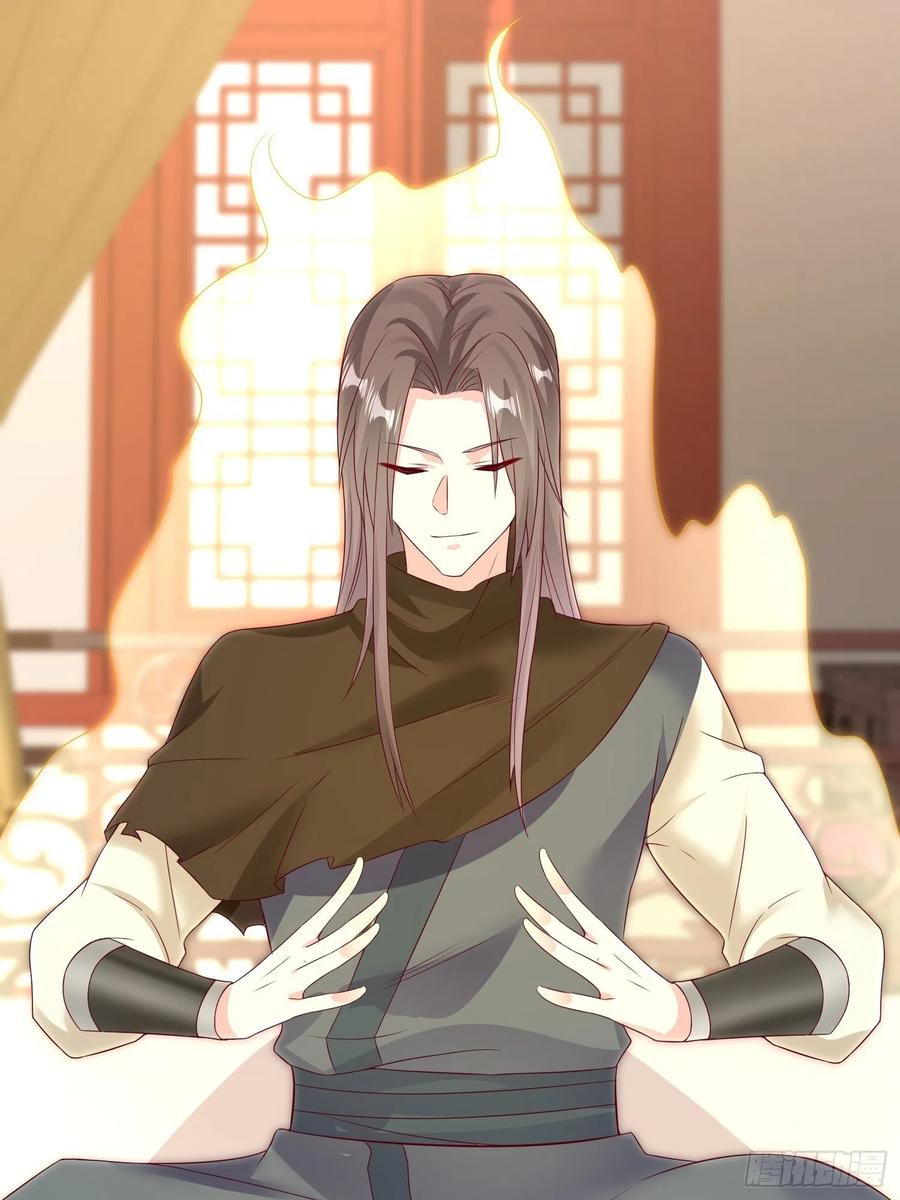 068赐婚19