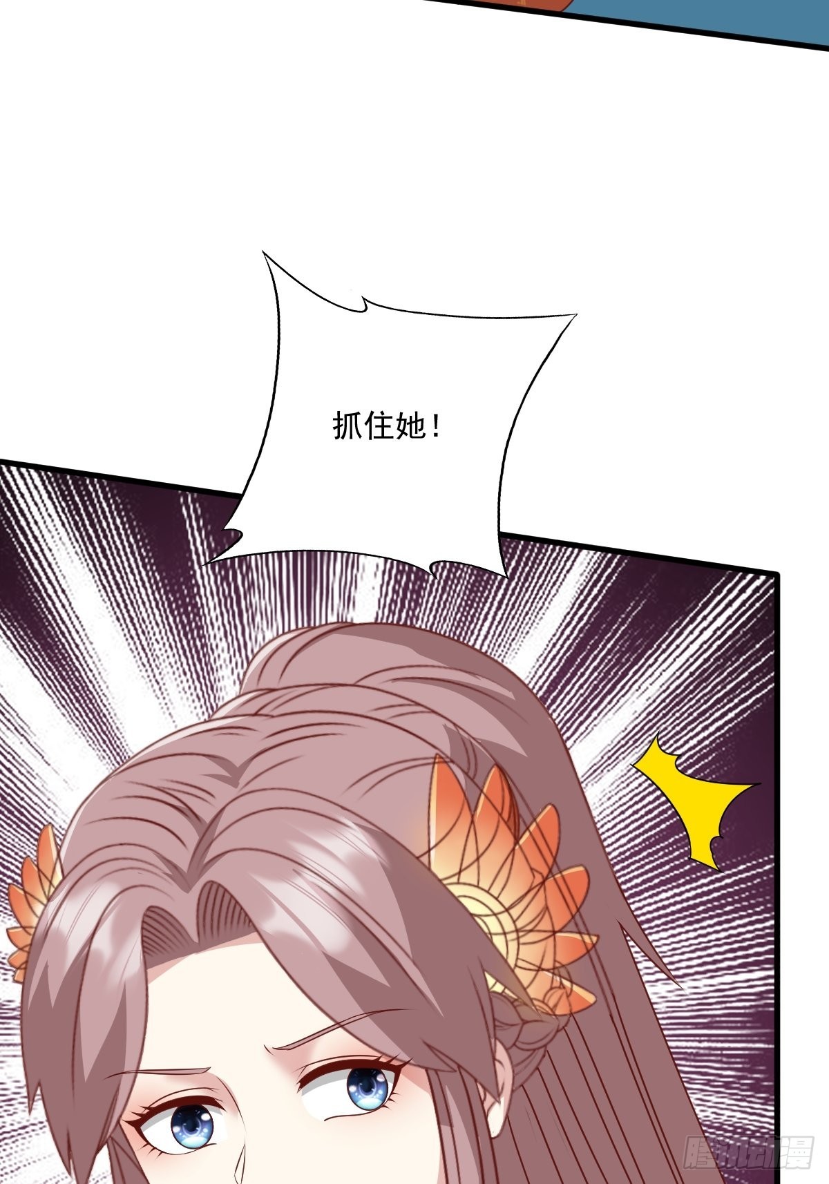 第145话 炼魂灯3