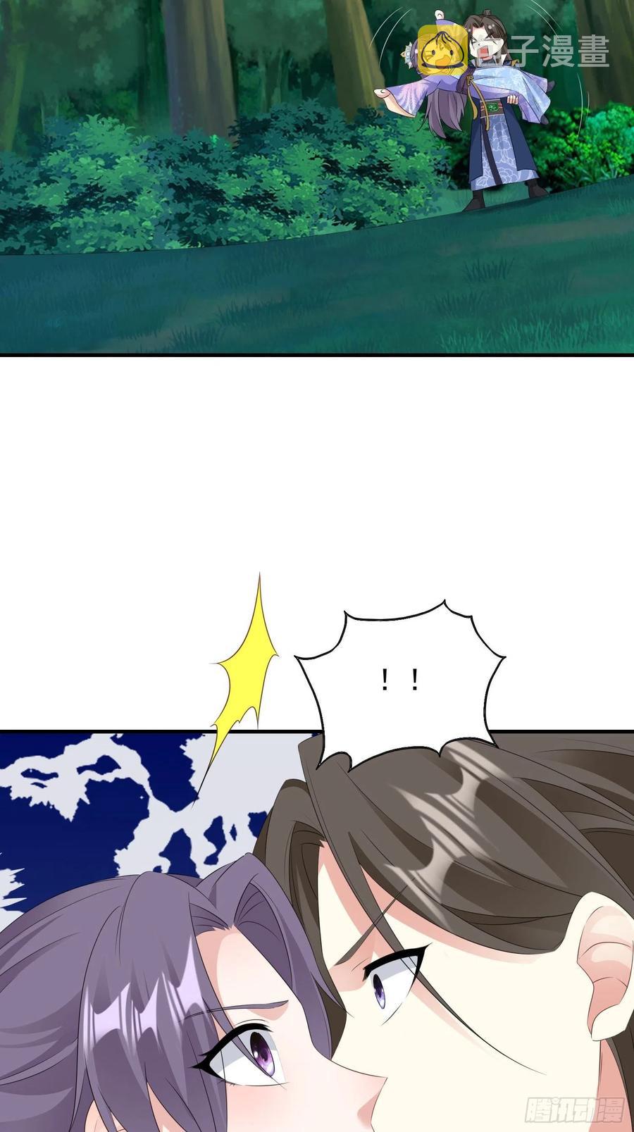 053意外的吻35