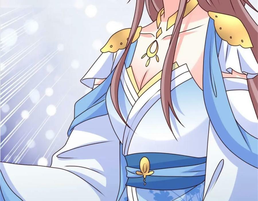 221 圣子49