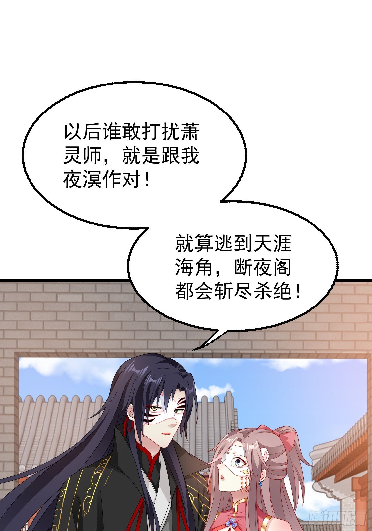 037怦然心动14