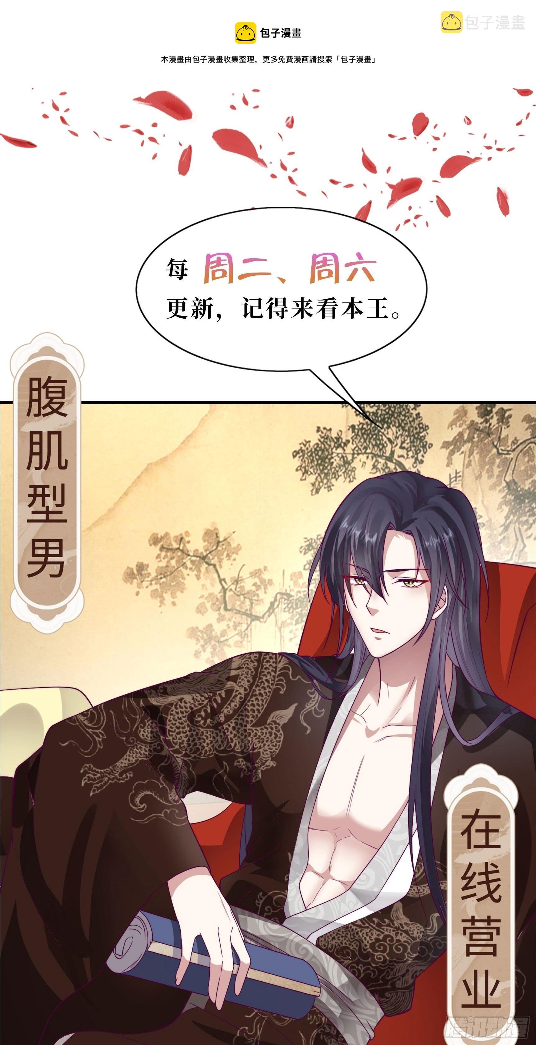 124 我相信他32