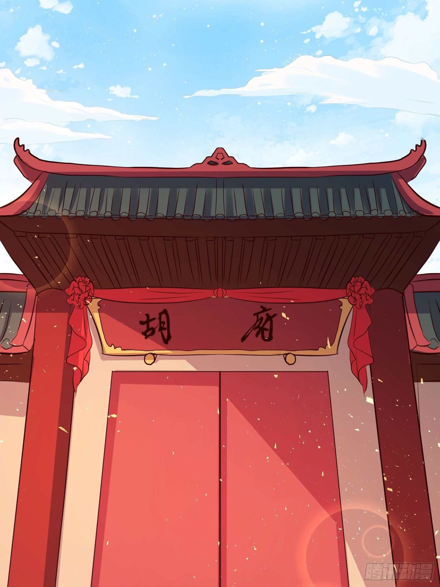 122 自投罗网？39