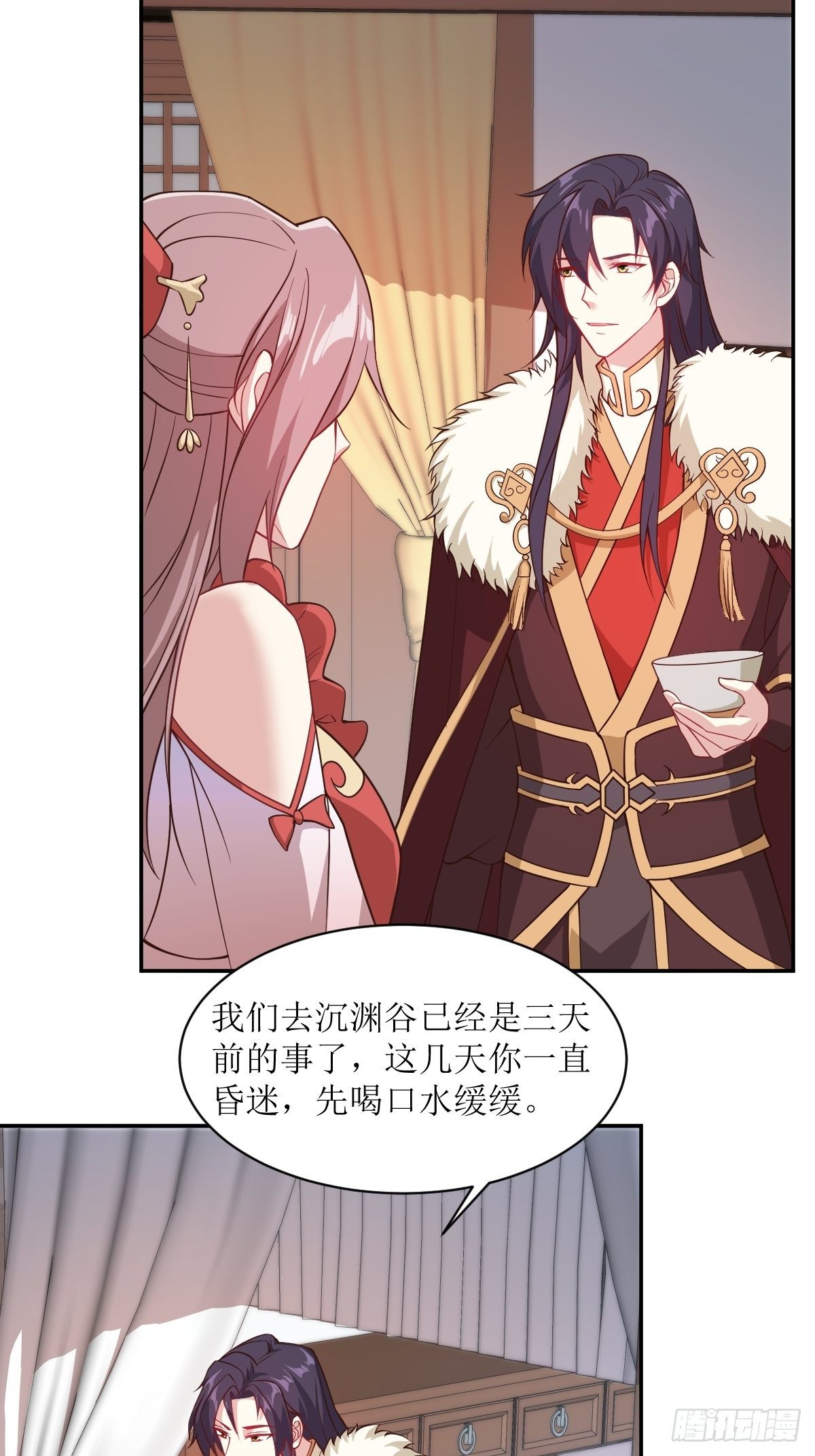 112 媳妇受伤了25