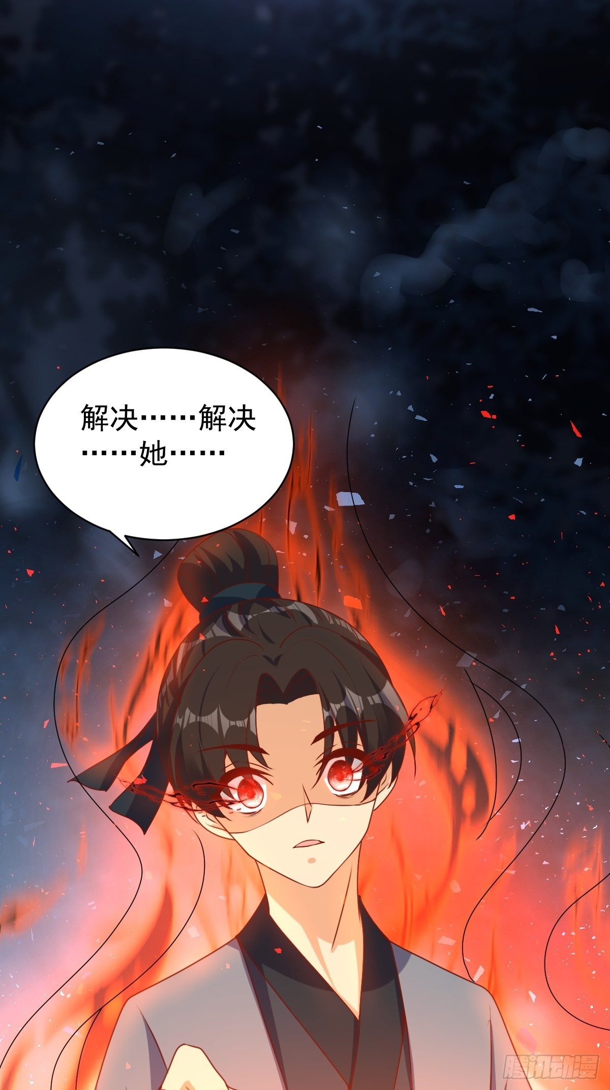 第168话 阻碍重重1
