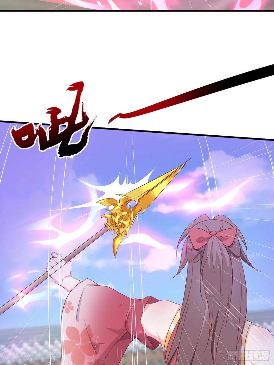 075困仙阵17