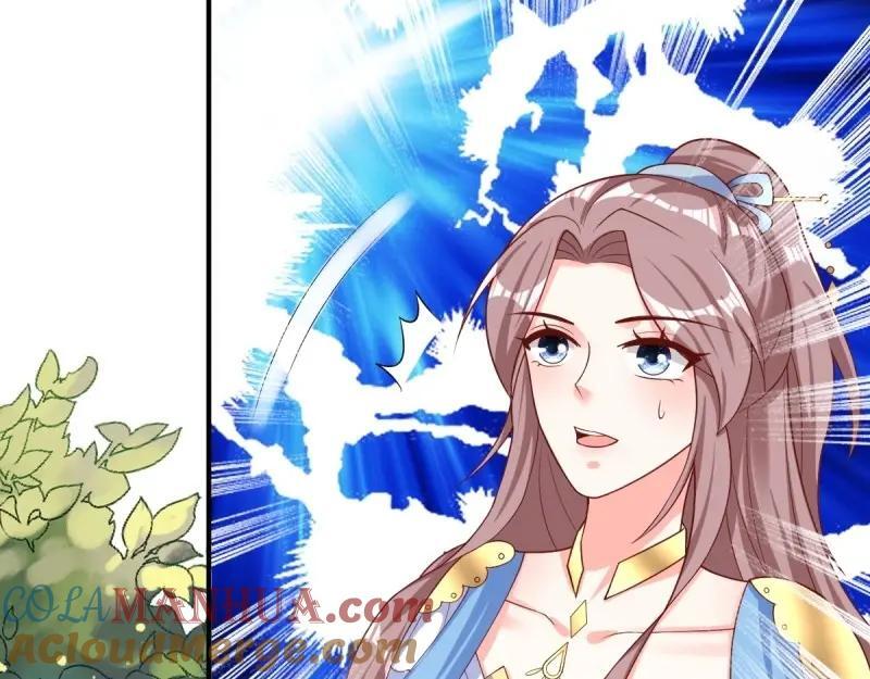 第236话 234 魔老法42