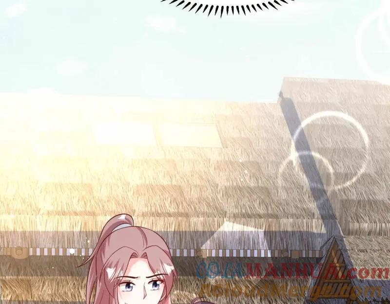 第239话 237 深渊之境24
