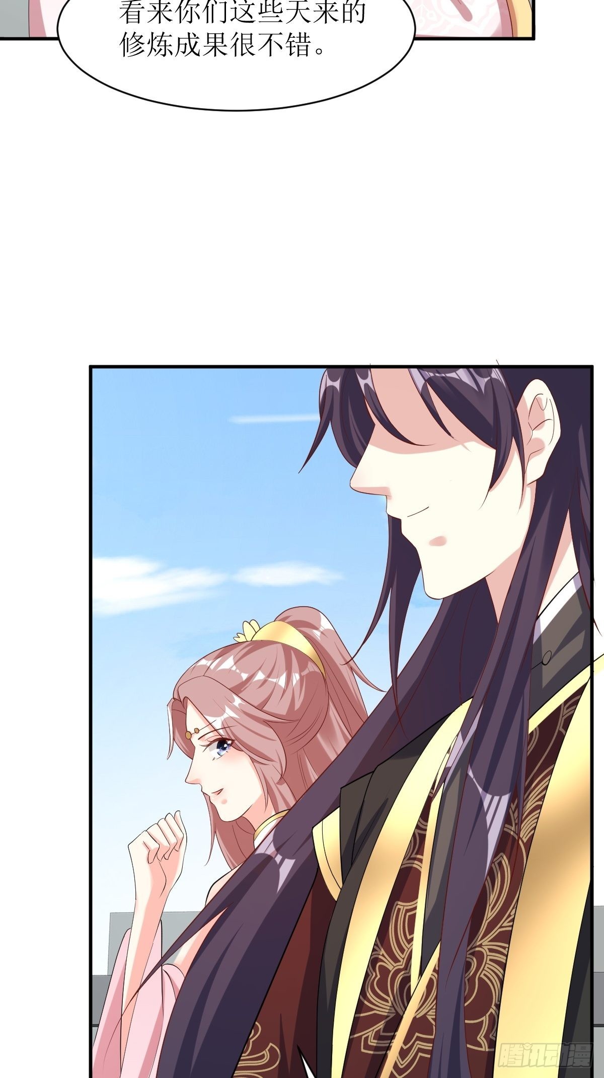 第177话 第二战2