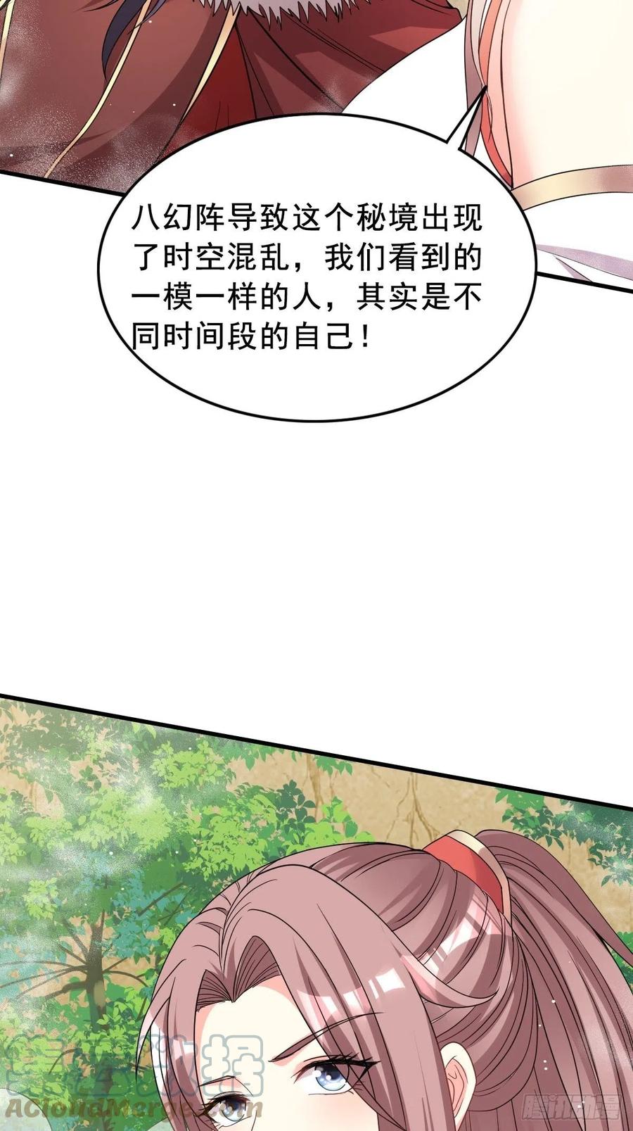 092 一男子竟当街热吻42