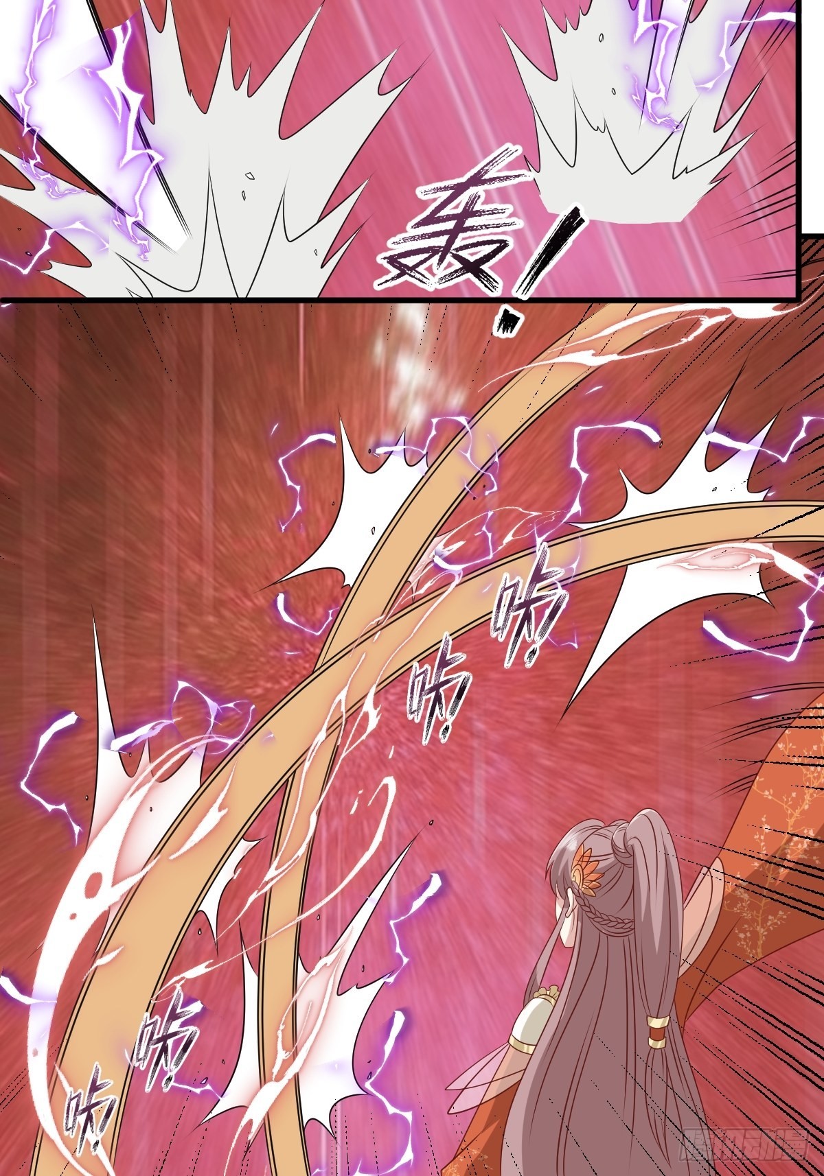 第145话 炼魂灯42