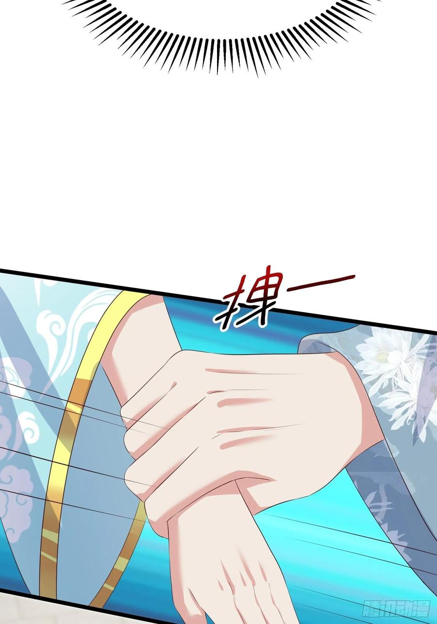 065乖乖献祭吧！22