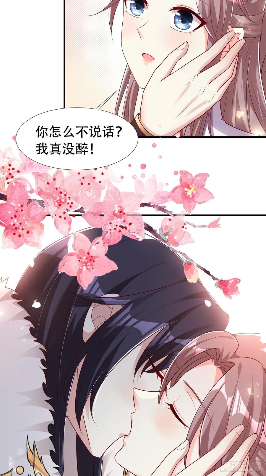 086比谁更禽兽？来啊！5