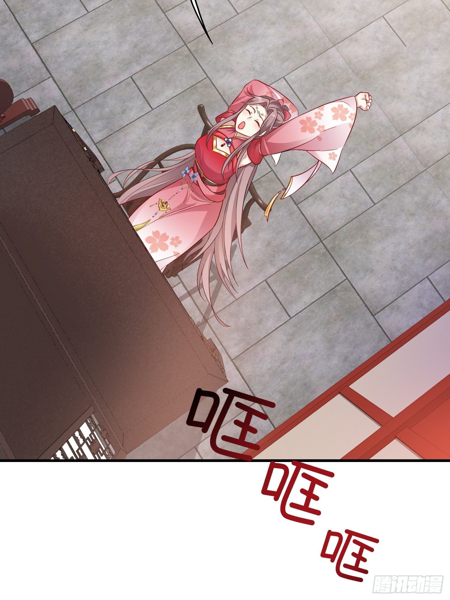 026接人？女的？56