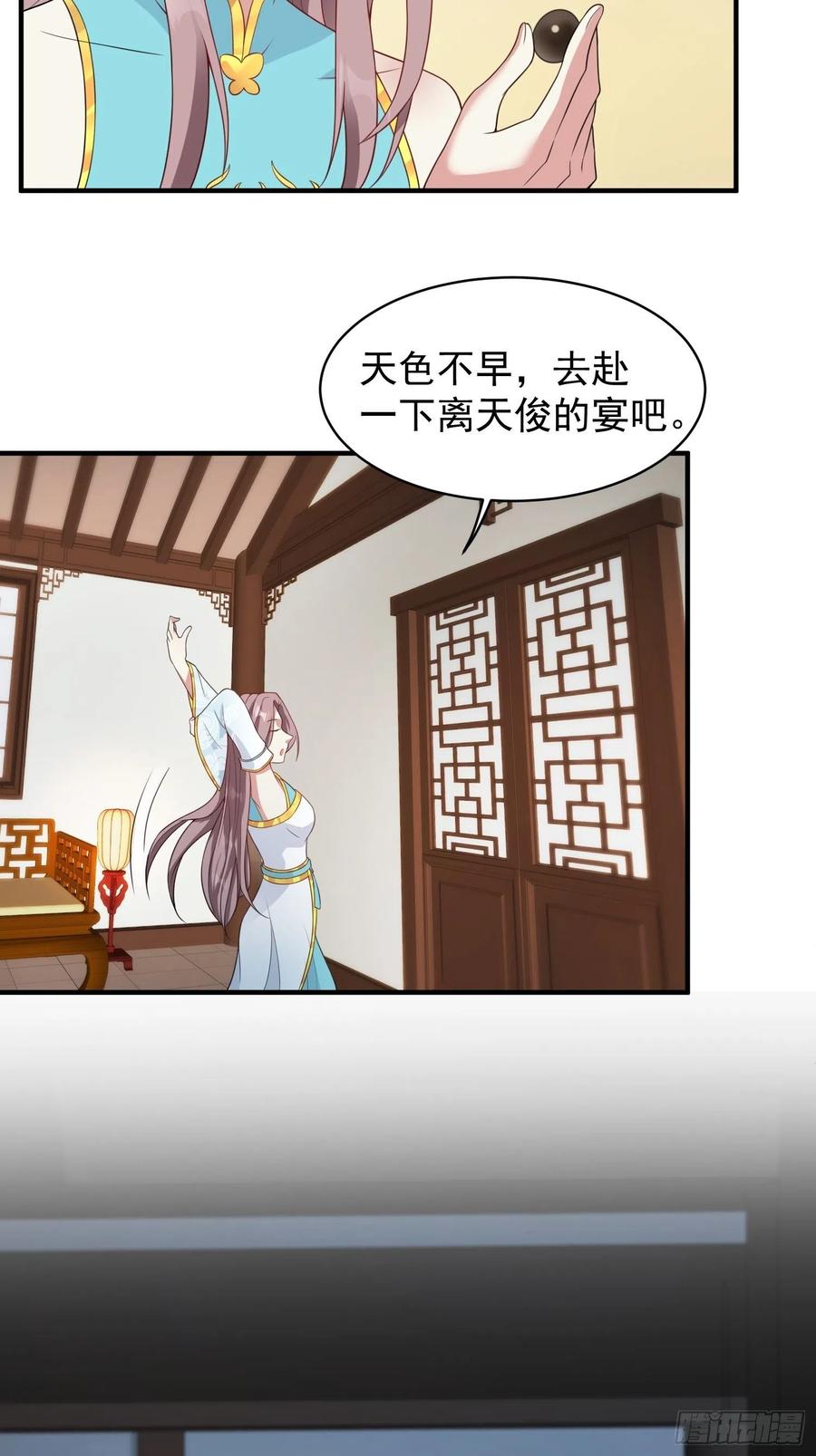 057这手下的触感……10