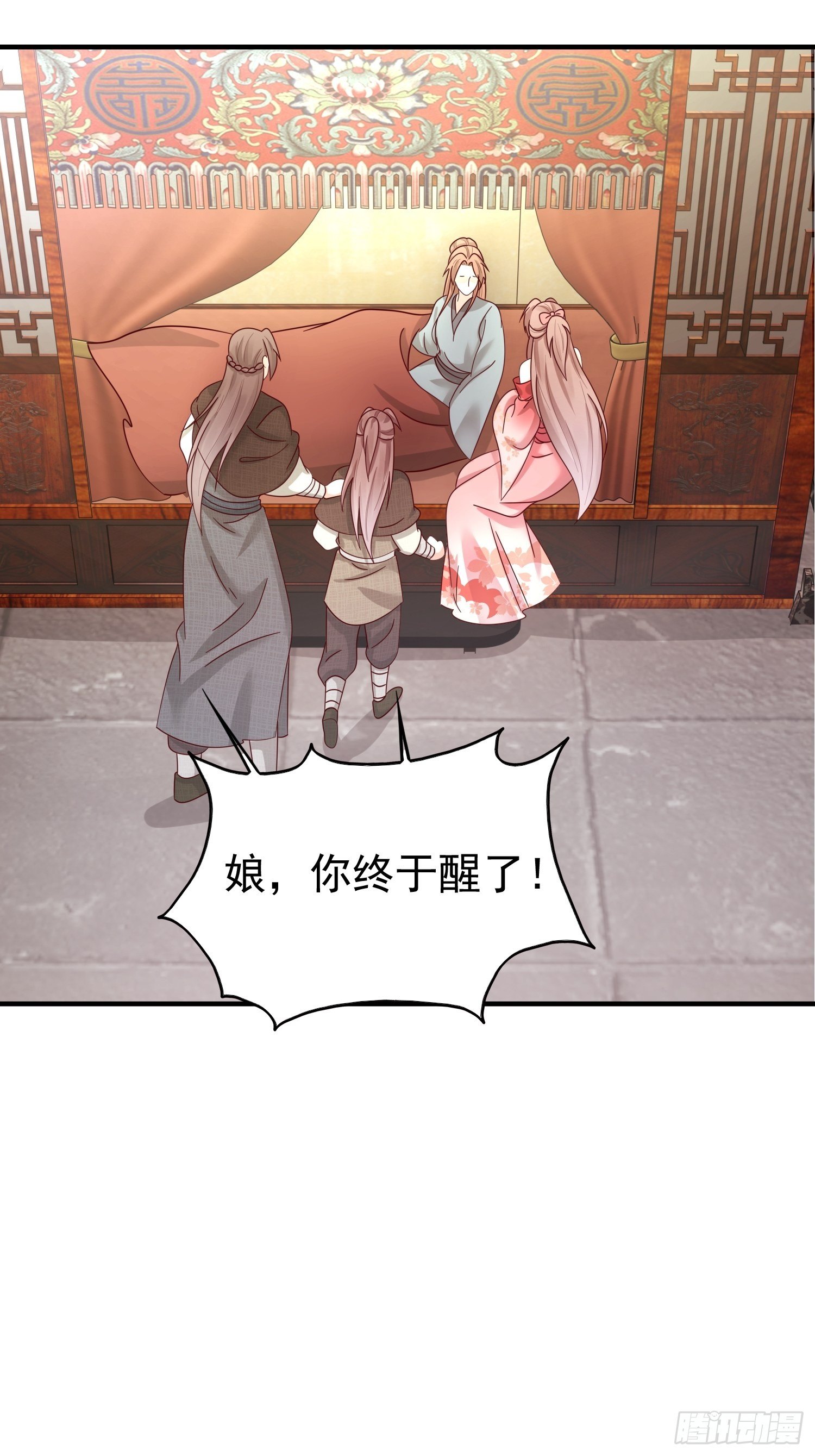 022异变4