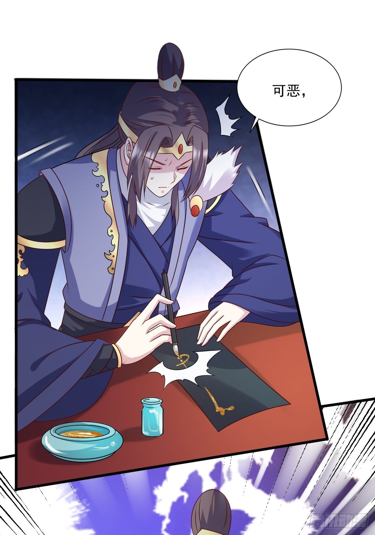 第141话 打赌？21