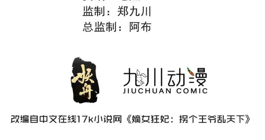 217 飞升大陆2